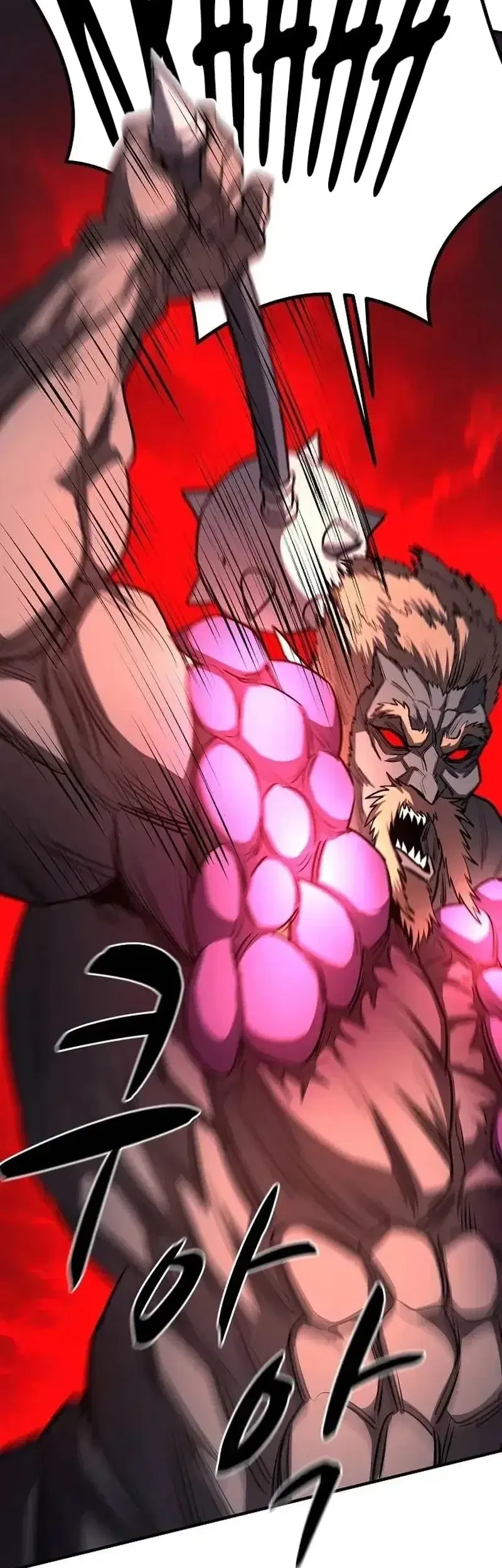 The Berserker’s Second Playthrough Chapter 24 Gambar 43