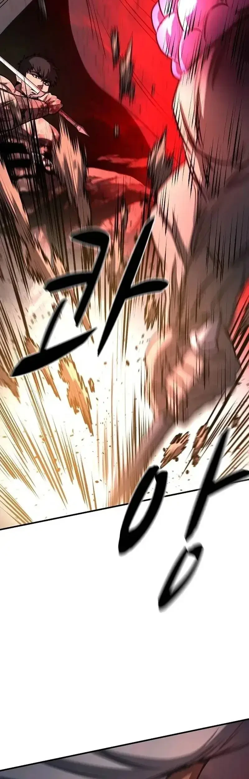 The Berserker’s Second Playthrough Chapter 24 Gambar 45