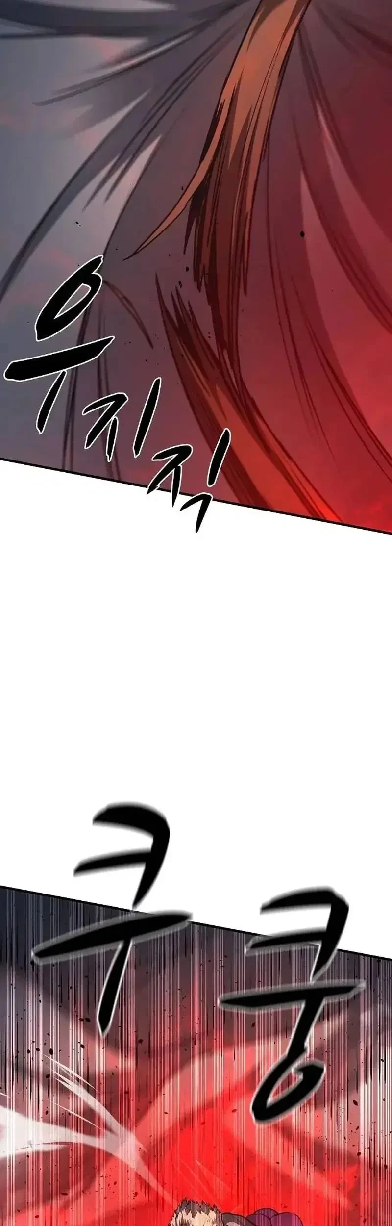 The Berserker’s Second Playthrough Chapter 24 Gambar 46