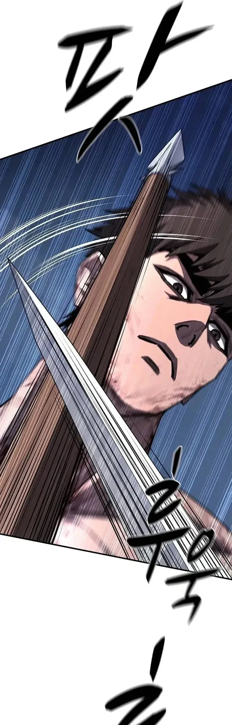 The Berserker’s Second Playthrough Chapter 24 Gambar 58