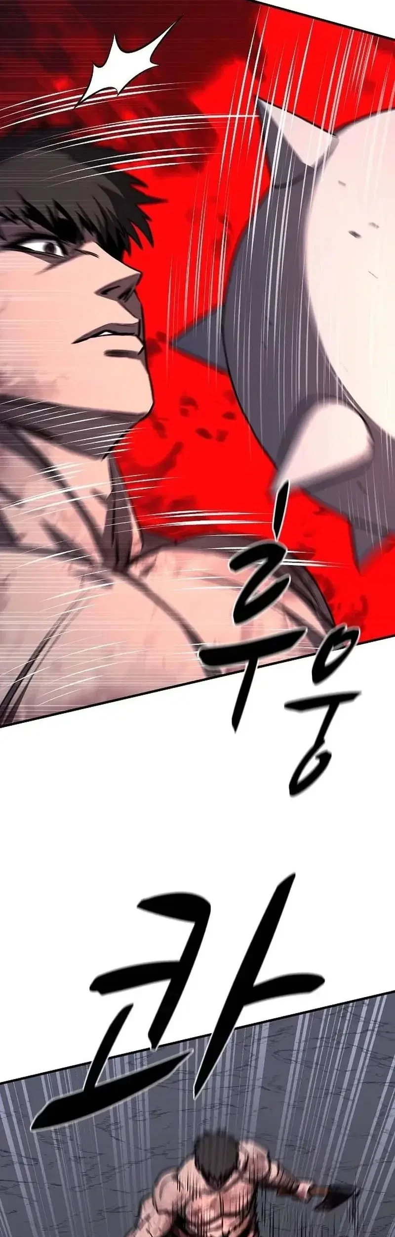 The Berserker’s Second Playthrough Chapter 24 Gambar 63