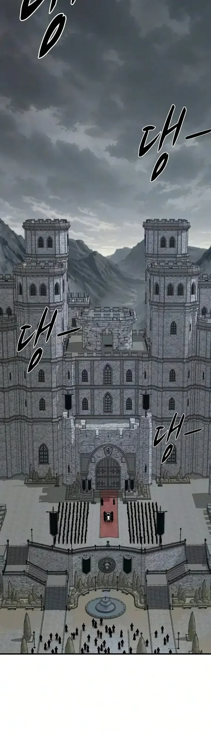 Manhwa The Berserker’s Second Playthrough Chapter 25 gambar 2