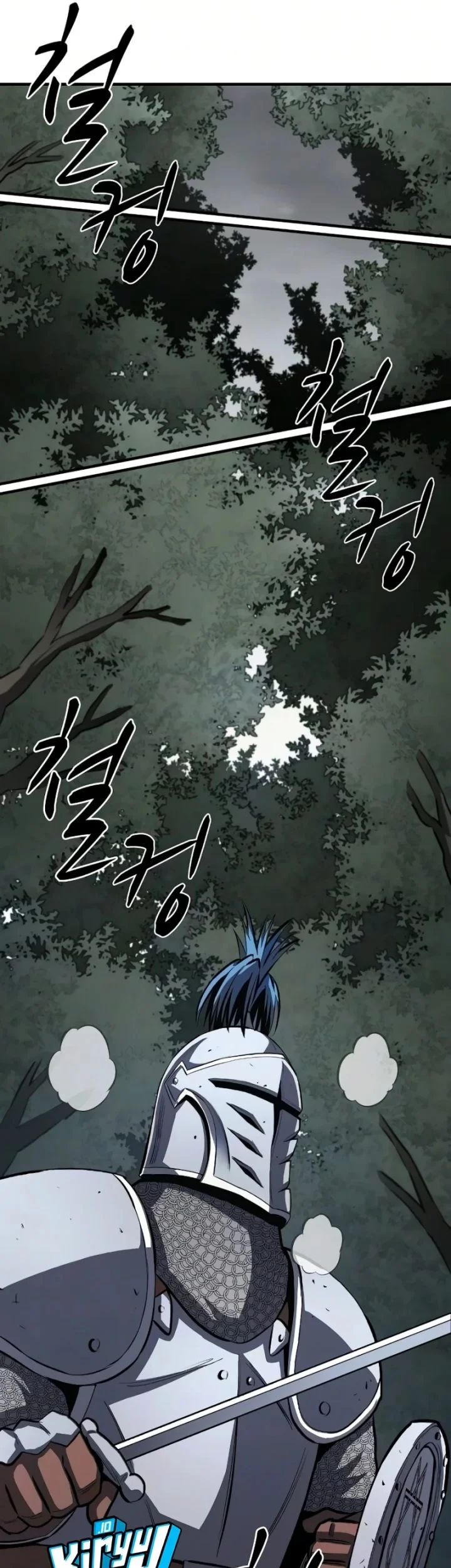 The Berserker’s Second Playthrough Chapter 26 Gambar 51