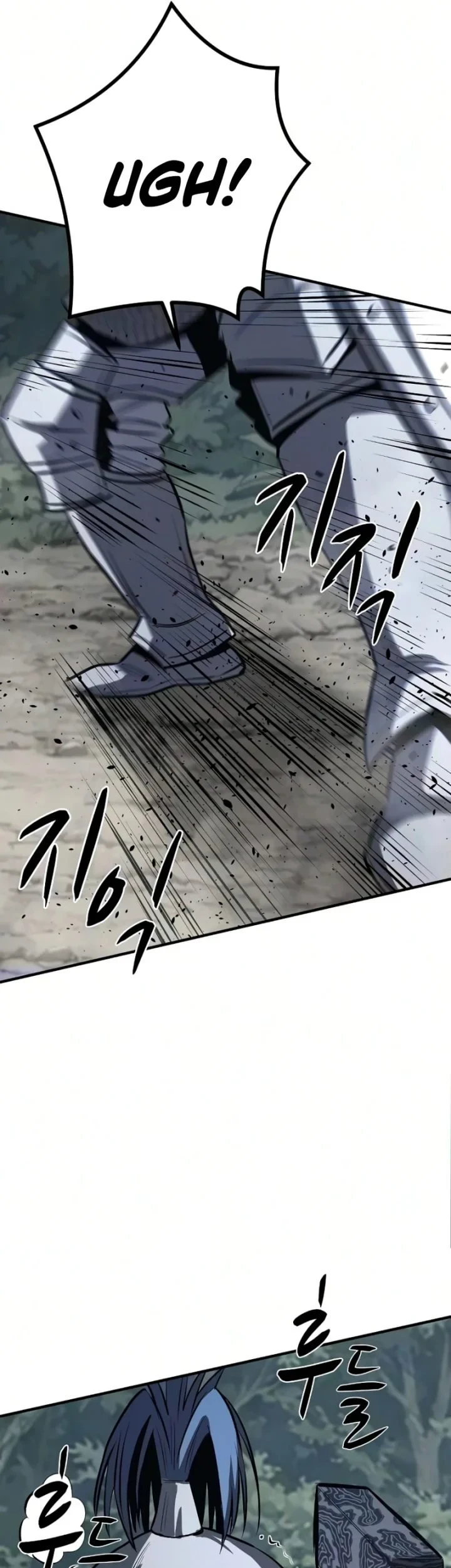The Berserker’s Second Playthrough Chapter 26 Gambar 70
