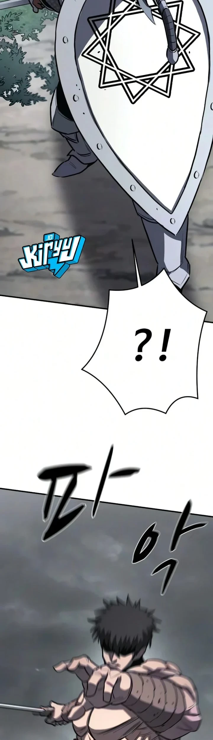 The Berserker’s Second Playthrough Chapter 26 Gambar 73