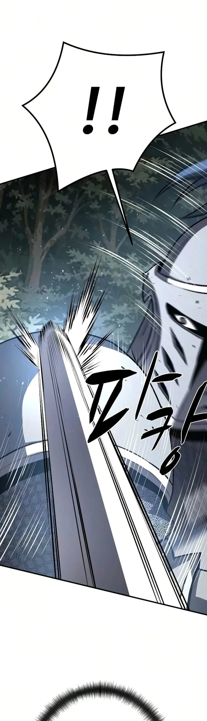 The Berserker’s Second Playthrough Chapter 27 Gambar 39