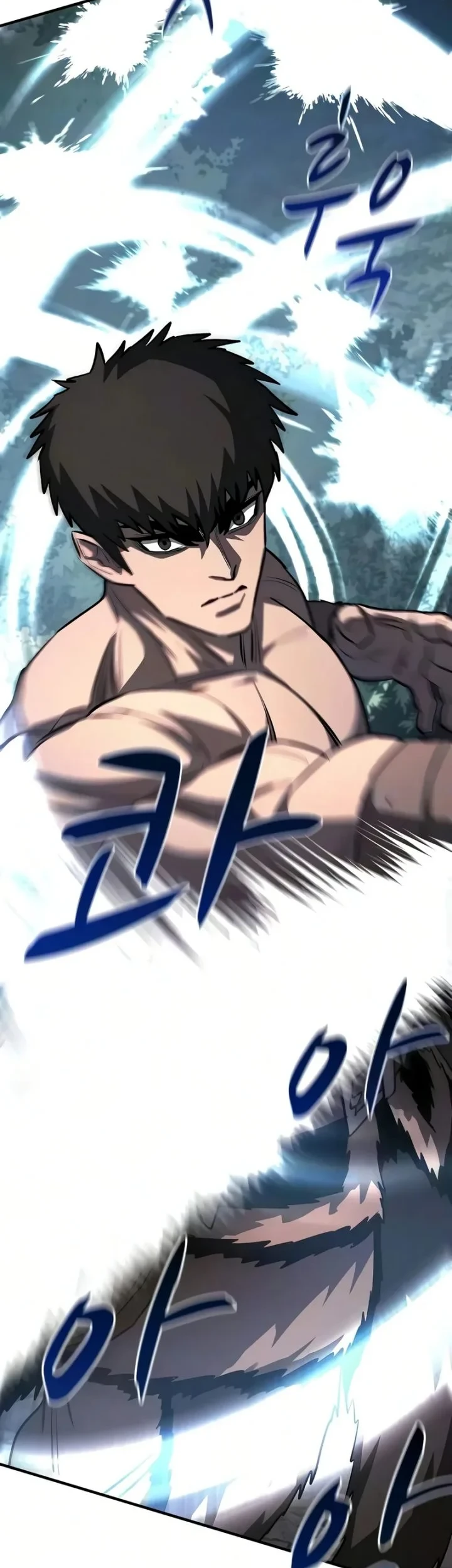 The Berserker’s Second Playthrough Chapter 27 Gambar 41