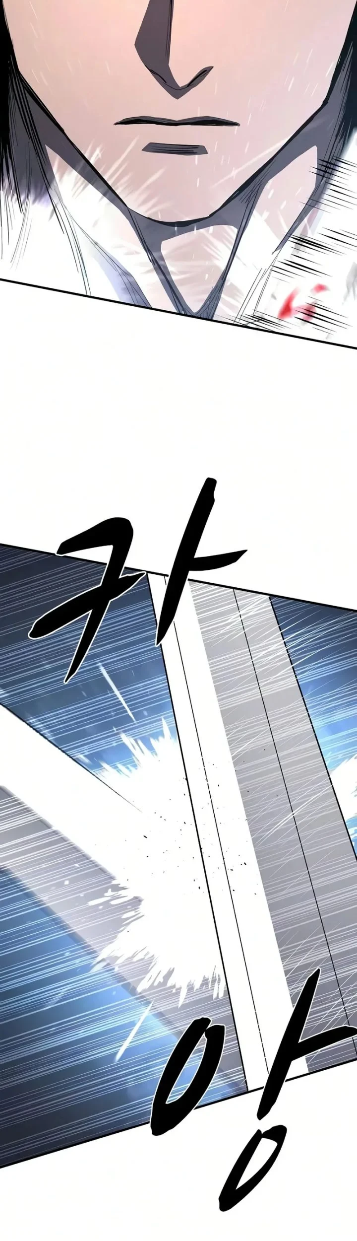 The Berserker’s Second Playthrough Chapter 27 Gambar 45