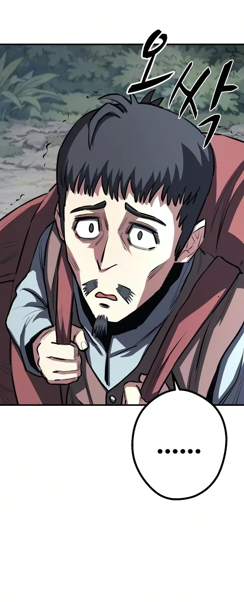 The Berserker’s Second Playthrough Chapter 28 Gambar 56