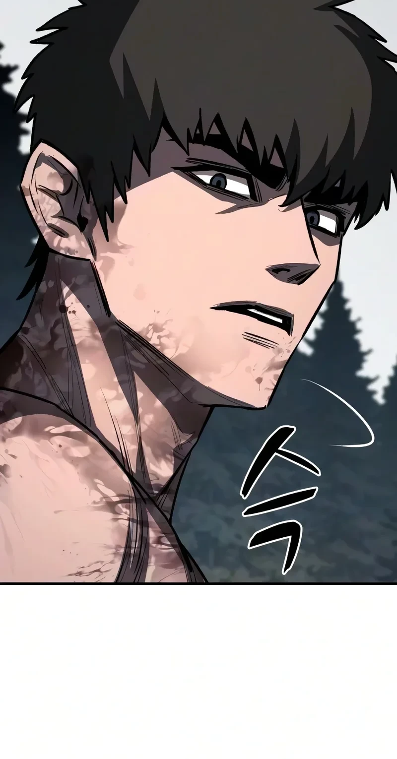The Berserker’s Second Playthrough Chapter 28 Gambar 61