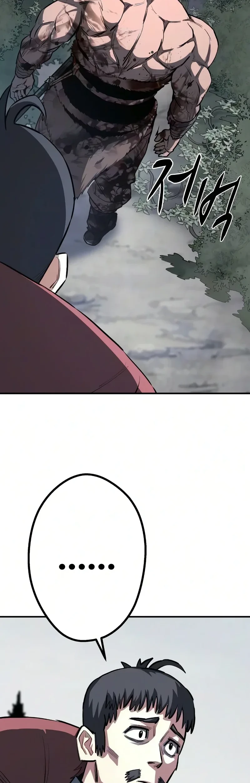 The Berserker’s Second Playthrough Chapter 28 Gambar 75