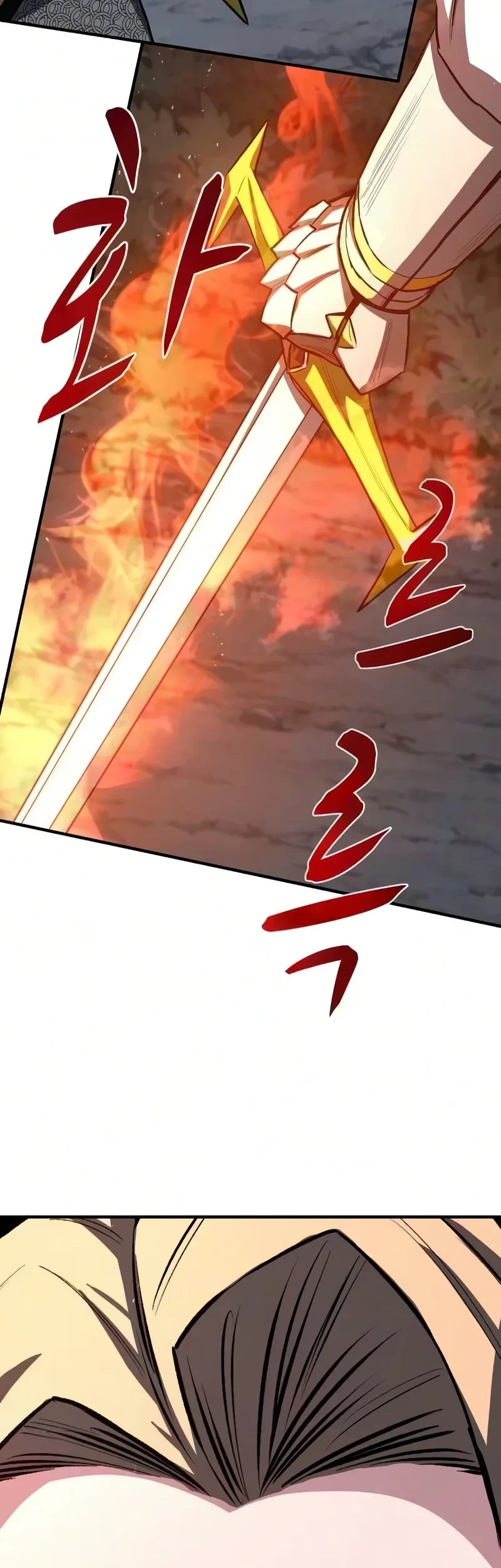 The Berserker’s Second Playthrough Chapter 28 Gambar 85