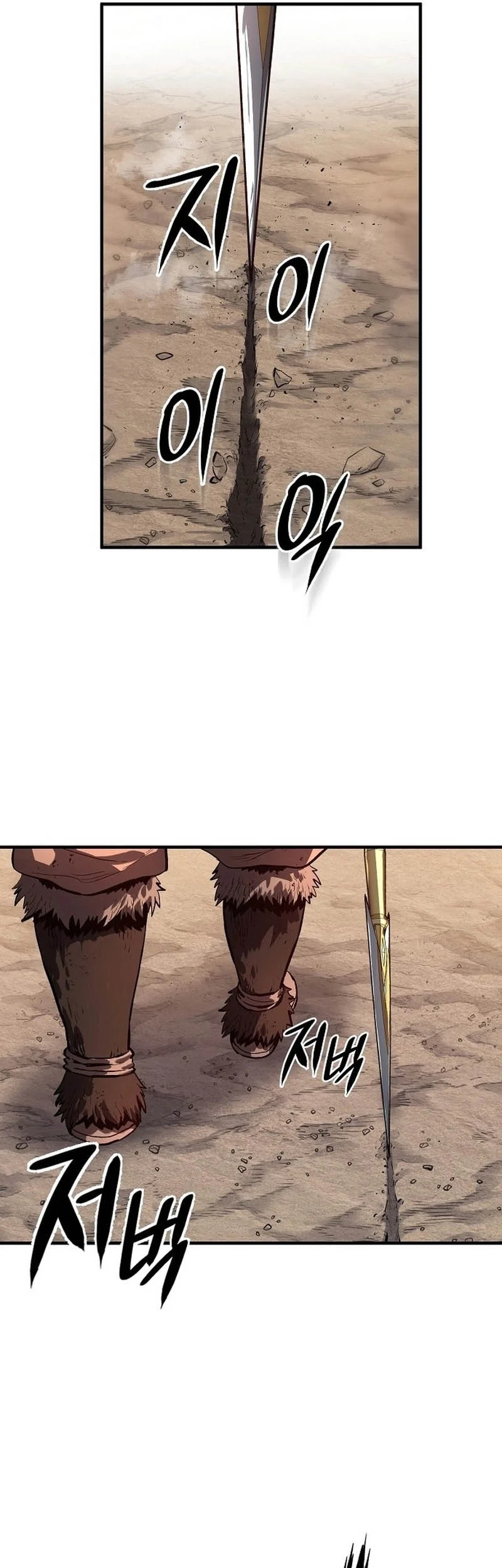 The Berserker’s Second Playthrough Chapter 3 Gambar 50