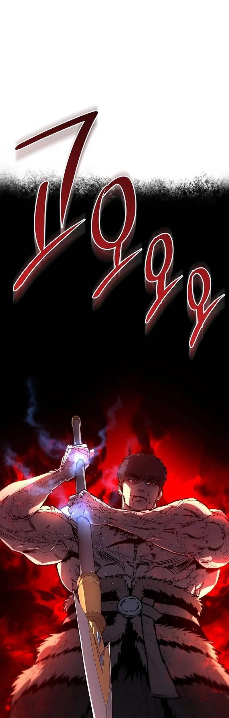 The Berserker’s Second Playthrough Chapter 3 Gambar 53