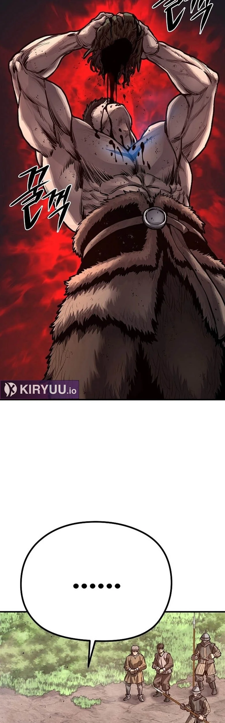 The Berserker’s Second Playthrough Chapter 3 Gambar 4