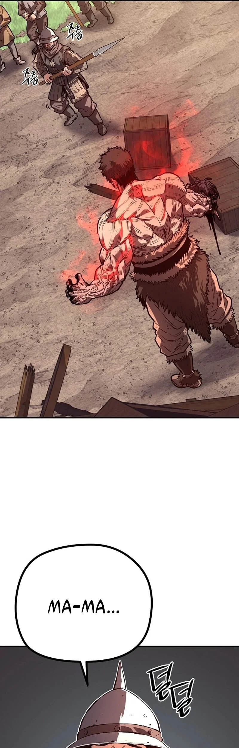 The Berserker’s Second Playthrough Chapter 3 Gambar 8