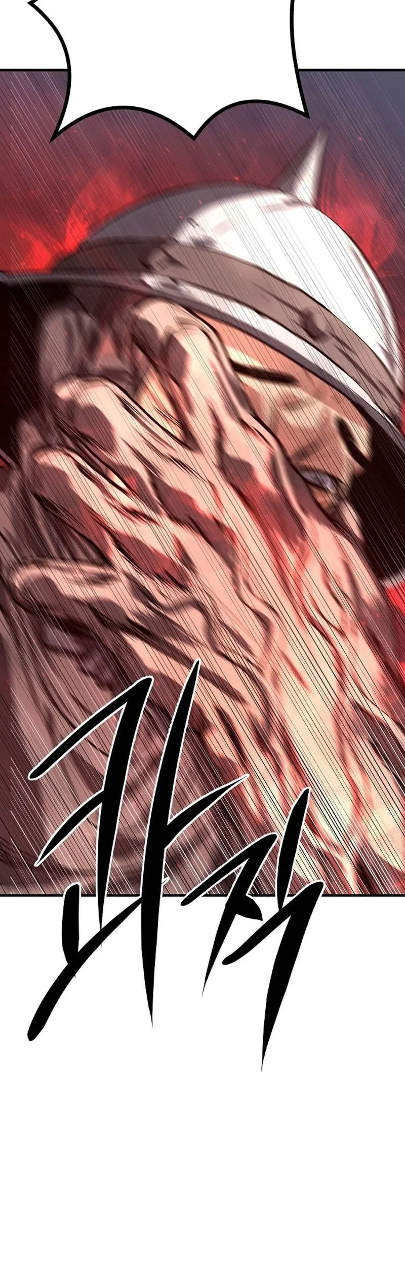 The Berserker’s Second Playthrough Chapter 3 Gambar 11