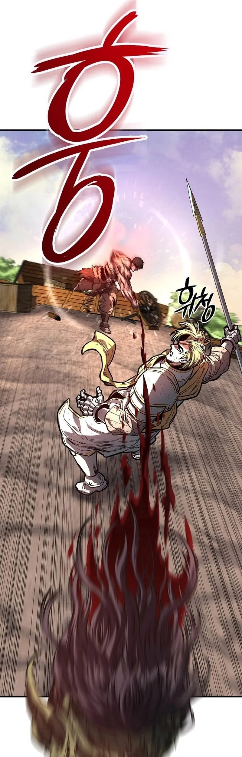 The Berserker’s Second Playthrough Chapter 3 Gambar 26