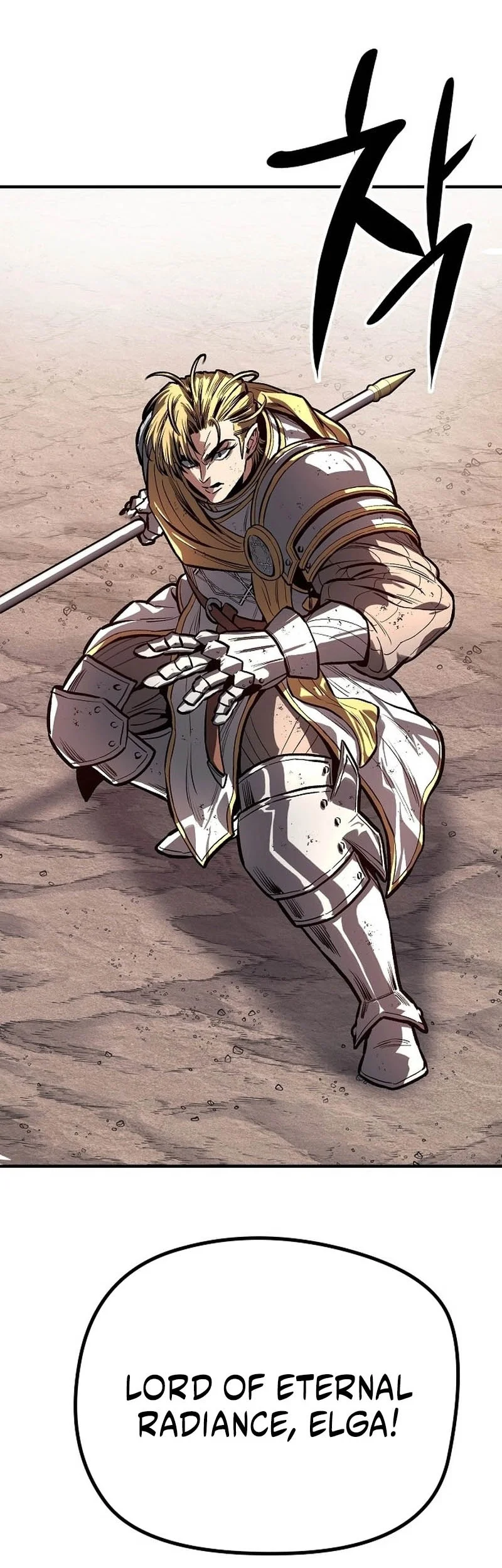 The Berserker’s Second Playthrough Chapter 3 Gambar 31