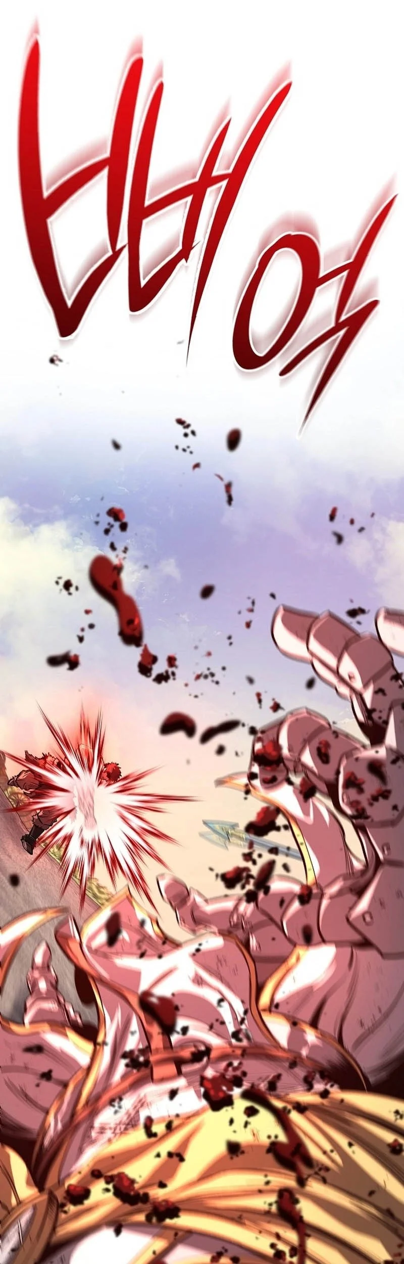 The Berserker’s Second Playthrough Chapter 3 Gambar 41