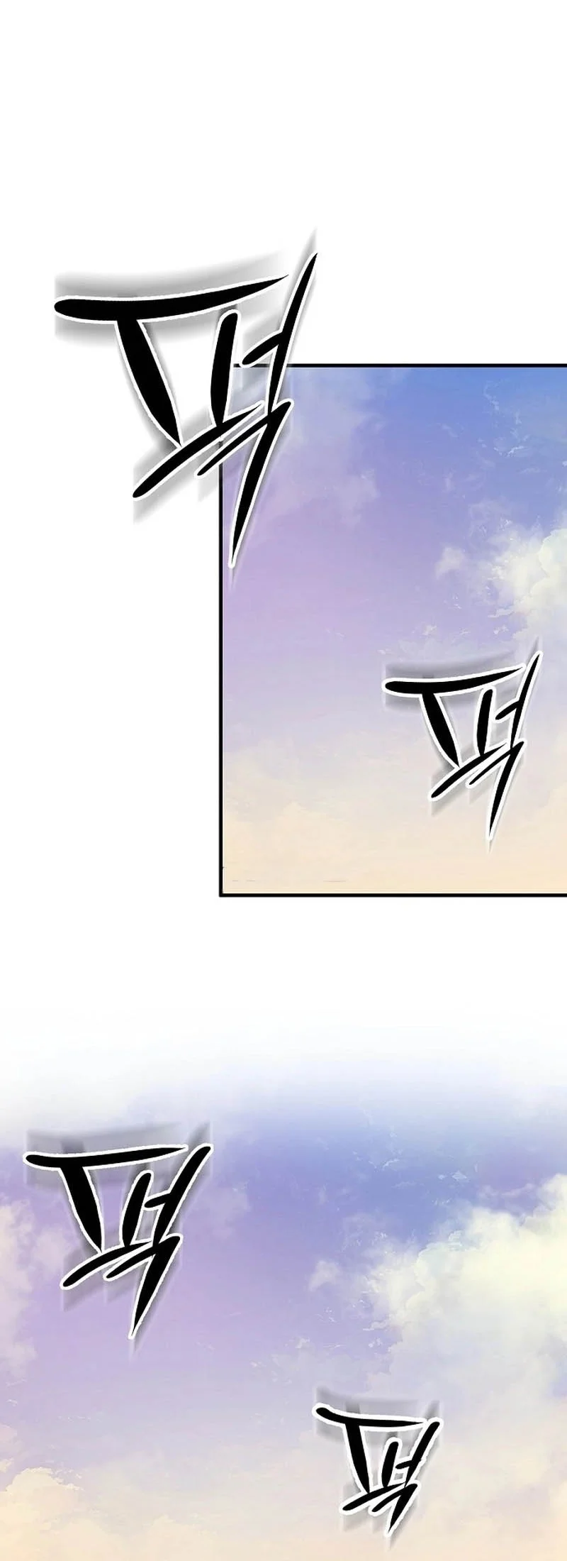 The Berserker’s Second Playthrough Chapter 3 Gambar 43