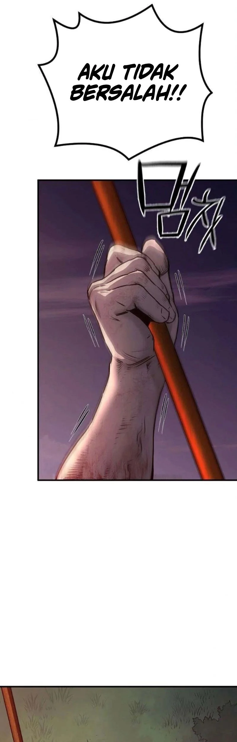 The Berserker’s Second Playthrough Chapter 4 Gambar 14