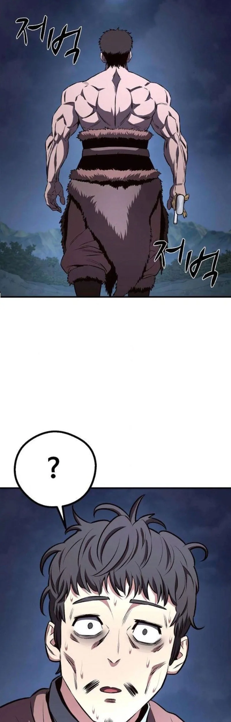 The Berserker’s Second Playthrough Chapter 5 Gambar 50