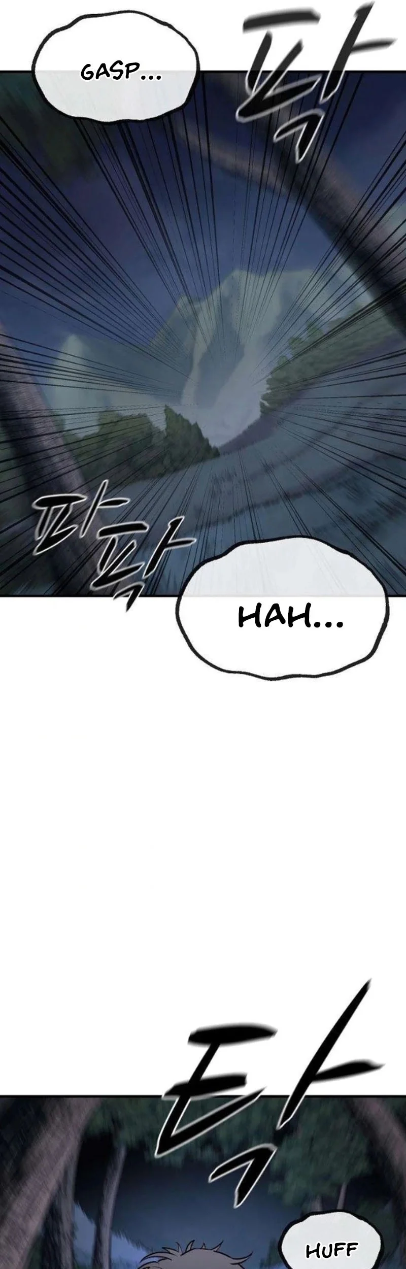 The Berserker’s Second Playthrough Chapter 5 Gambar 8