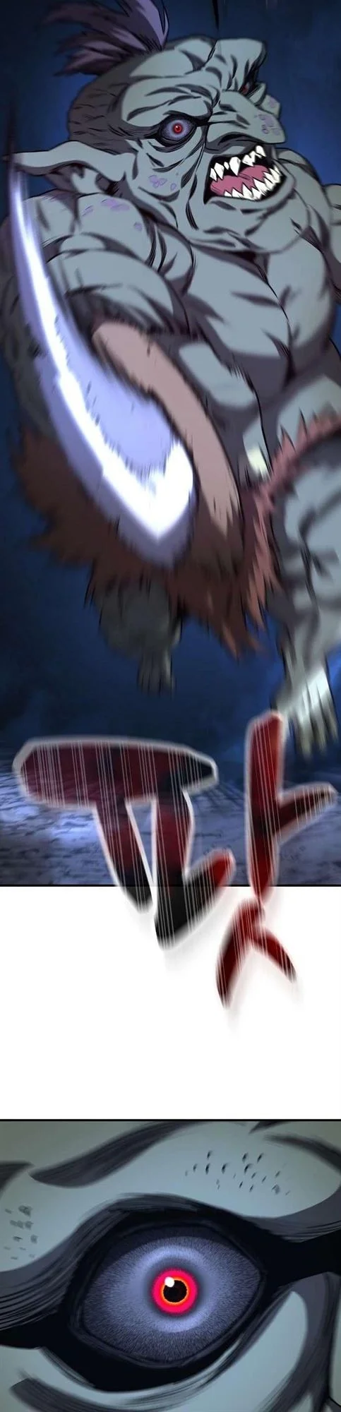 The Berserker’s Second Playthrough Chapter 6 Gambar 7