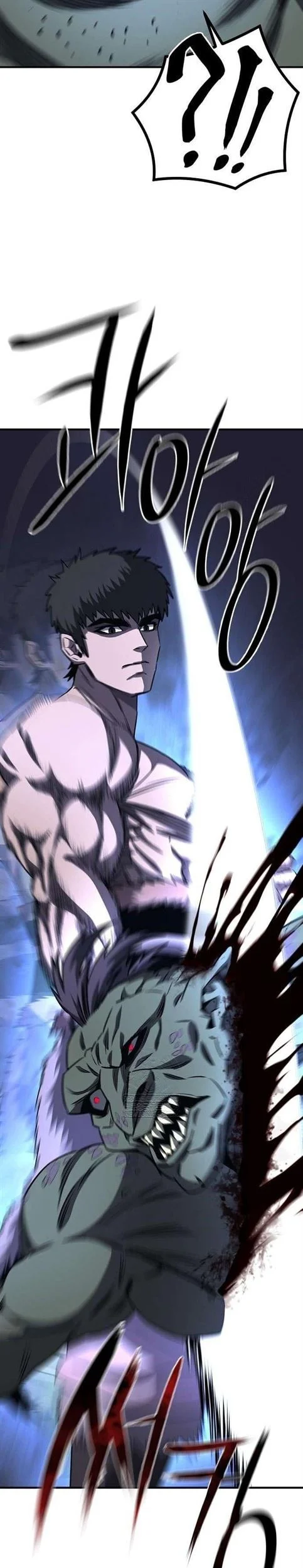 The Berserker’s Second Playthrough Chapter 6 Gambar 8