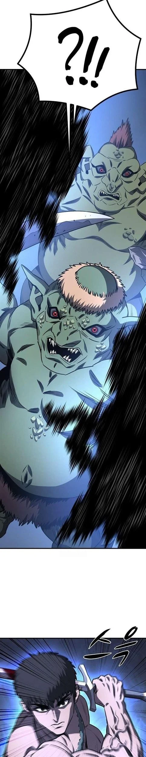 The Berserker’s Second Playthrough Chapter 6 Gambar 15