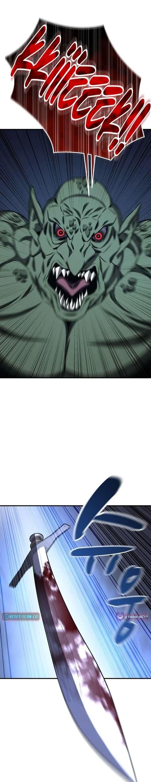 The Berserker’s Second Playthrough Chapter 6 Gambar 24