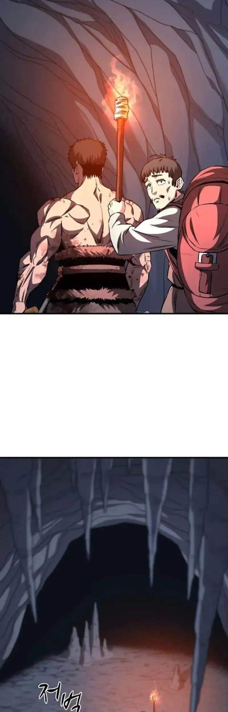 The Berserker’s Second Playthrough Chapter 7 Gambar 70