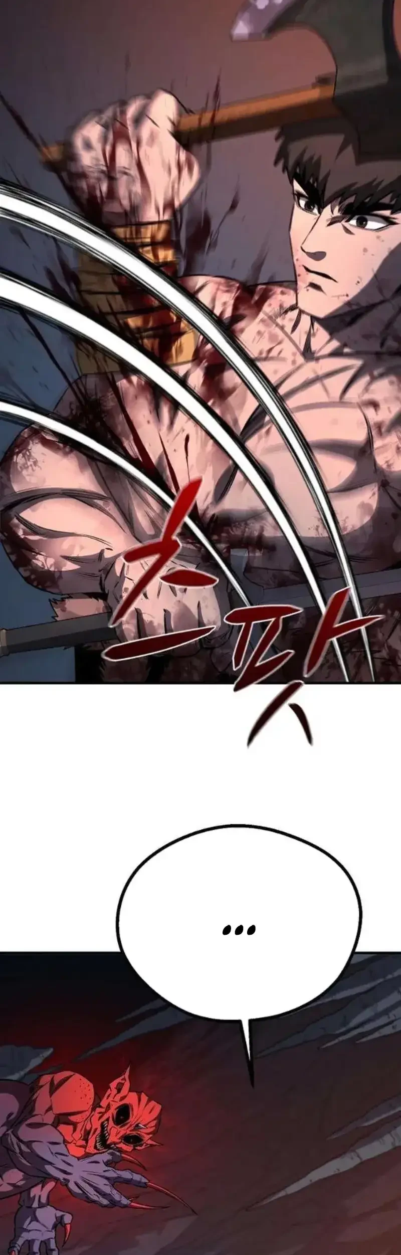 The Berserker’s Second Playthrough Chapter 7 Gambar 77