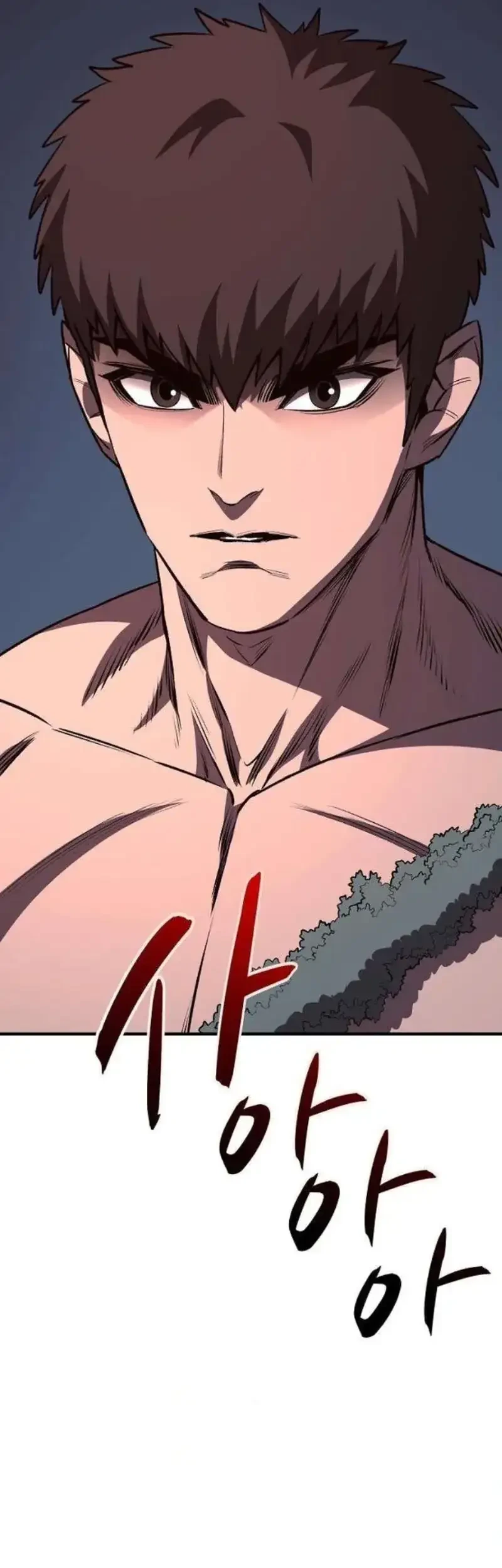 The Berserker’s Second Playthrough Chapter 7 Gambar 7