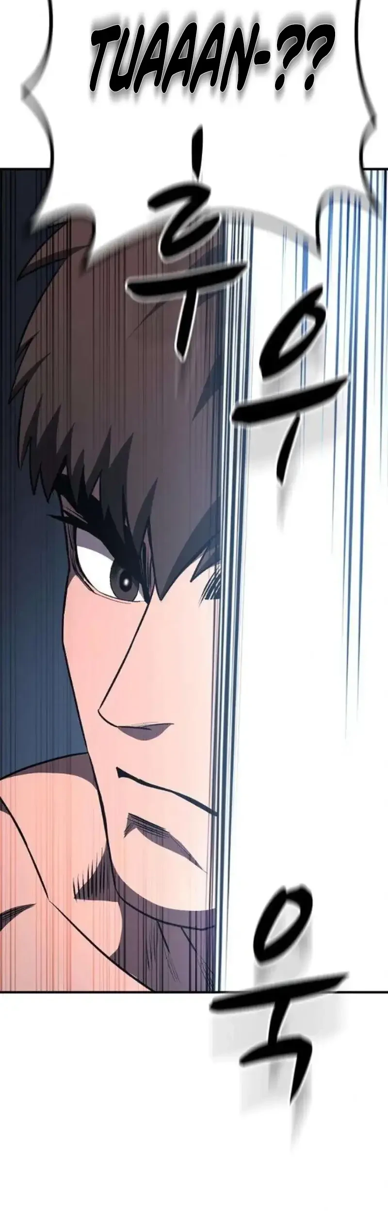 The Berserker’s Second Playthrough Chapter 7 Gambar 38