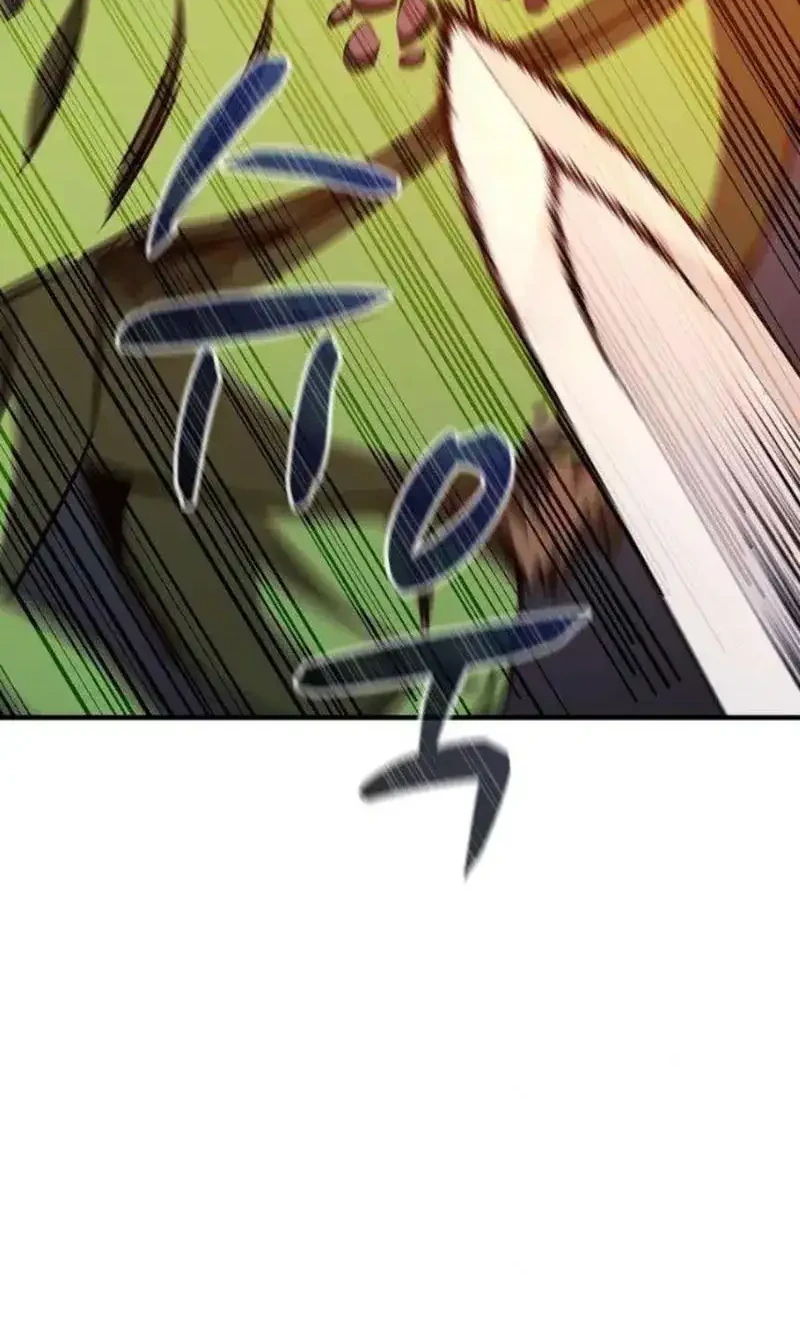 The Berserker’s Second Playthrough Chapter 7 Gambar 48