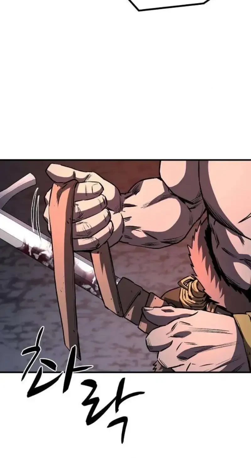 The Berserker’s Second Playthrough Chapter 7 Gambar 54