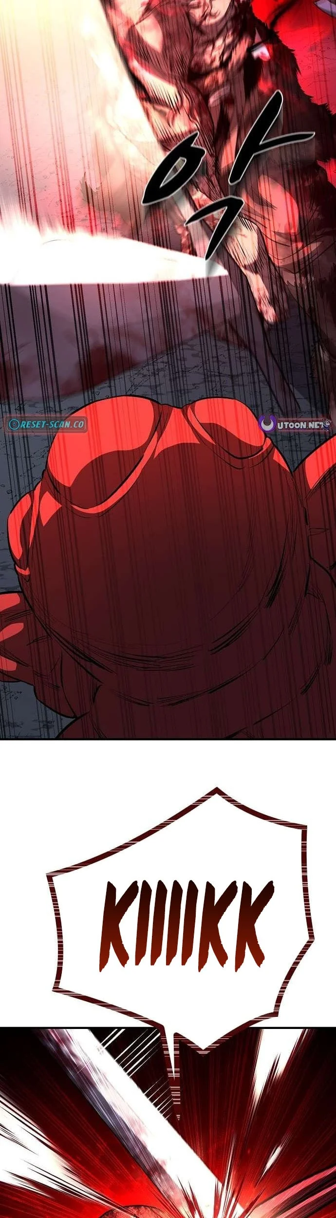 The Berserker’s Second Playthrough Chapter 8 Gambar 39