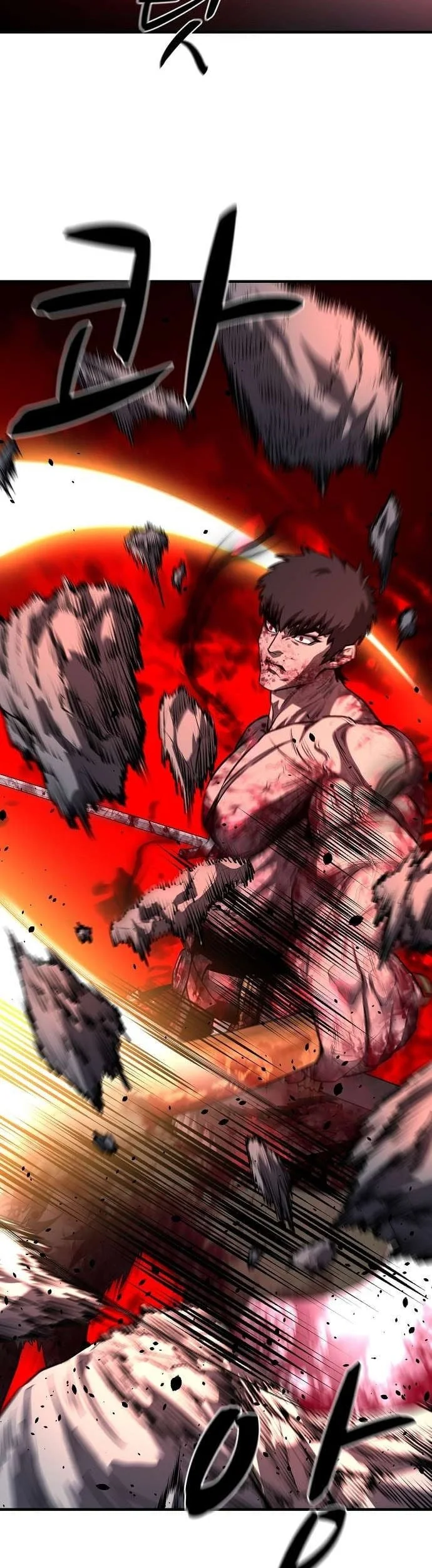 The Berserker’s Second Playthrough Chapter 8 Gambar 51