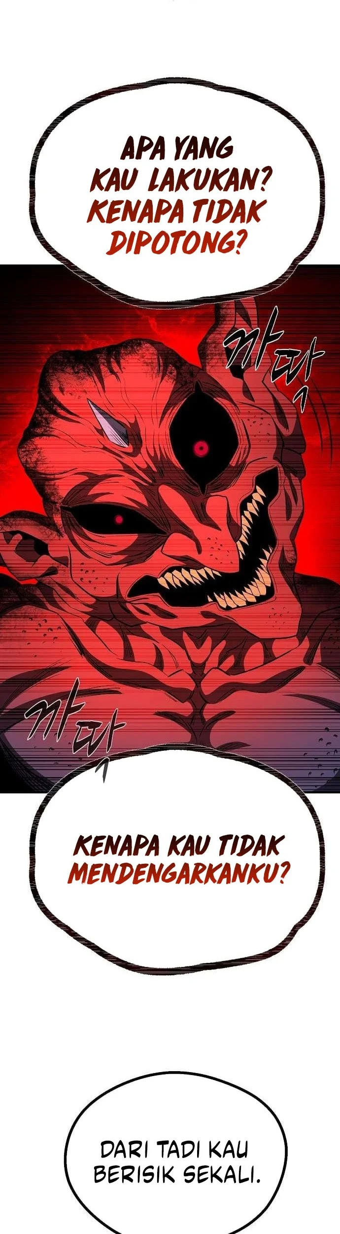 The Berserker’s Second Playthrough Chapter 8 Gambar 16