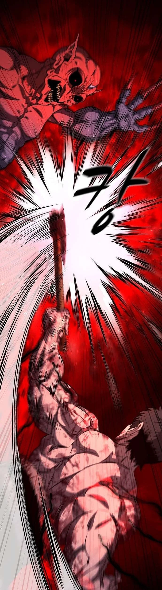 The Berserker’s Second Playthrough Chapter 8 Gambar 32