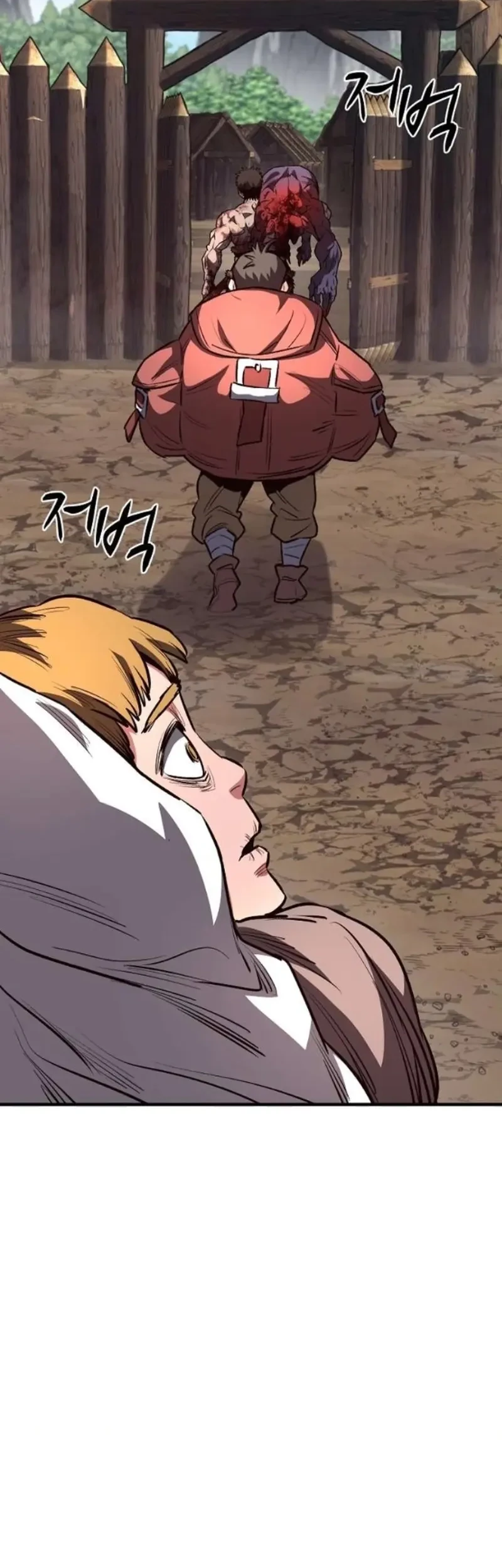 The Berserker’s Second Playthrough Chapter 9 Gambar 77