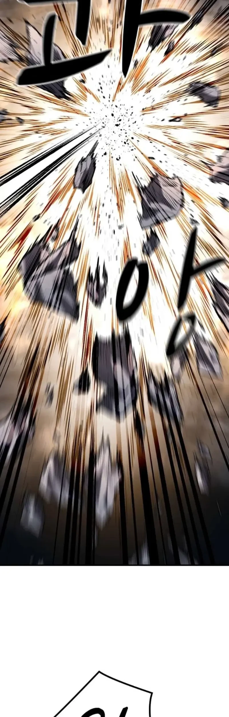 The Berserker’s Second Playthrough Chapter 9 Gambar 11