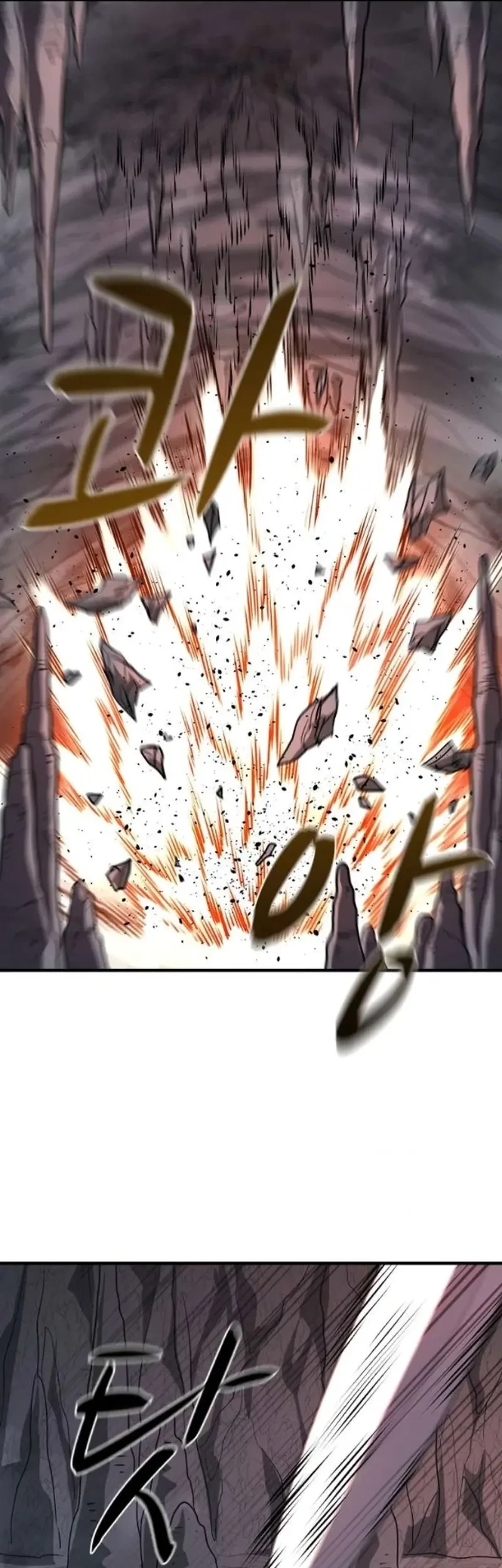 The Berserker’s Second Playthrough Chapter 9 Gambar 14