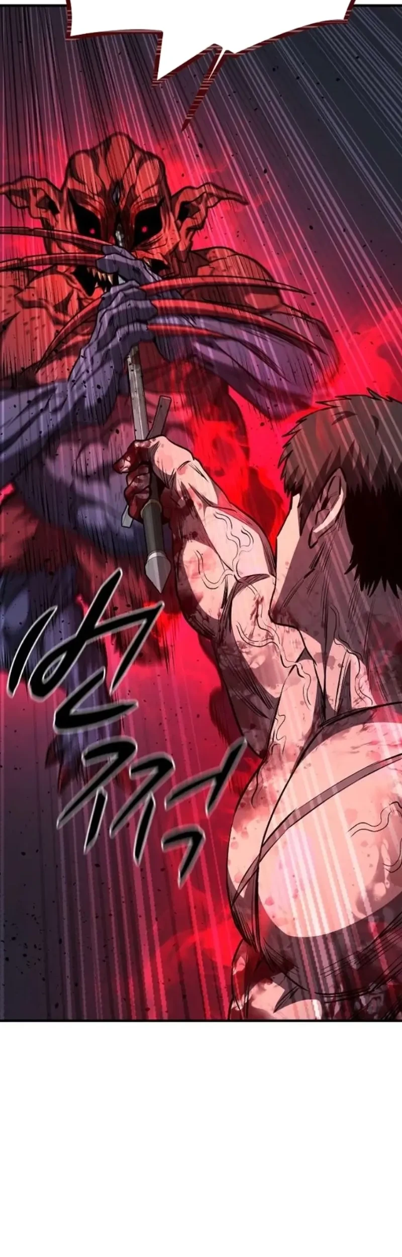 The Berserker’s Second Playthrough Chapter 9 Gambar 19