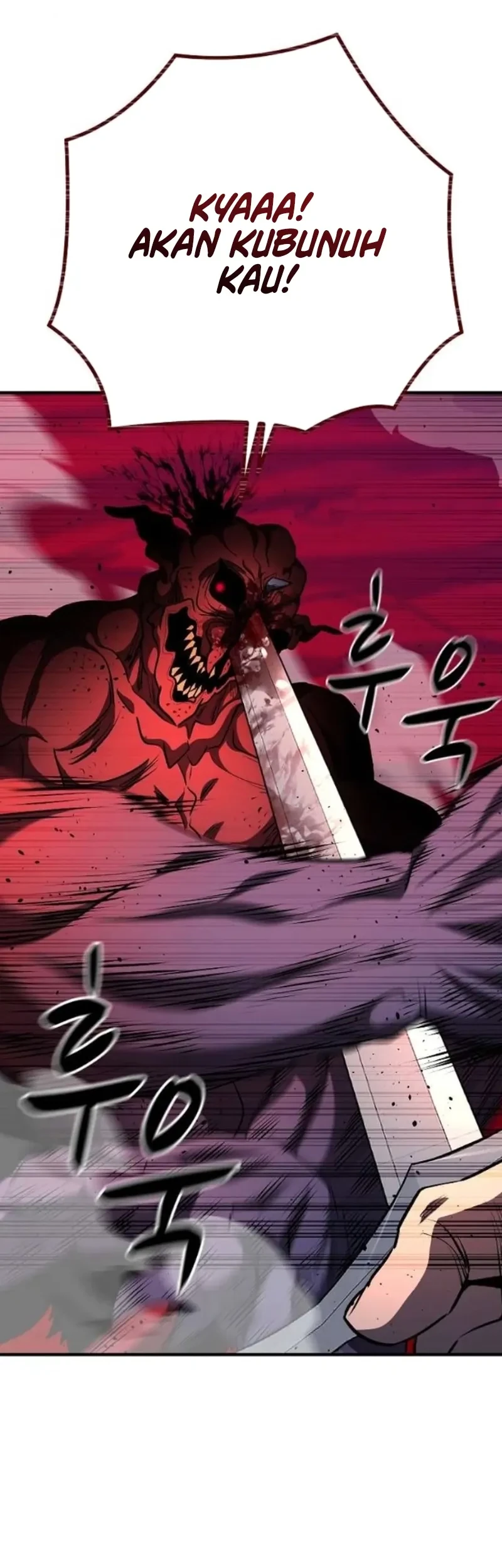 The Berserker’s Second Playthrough Chapter 9 Gambar 21