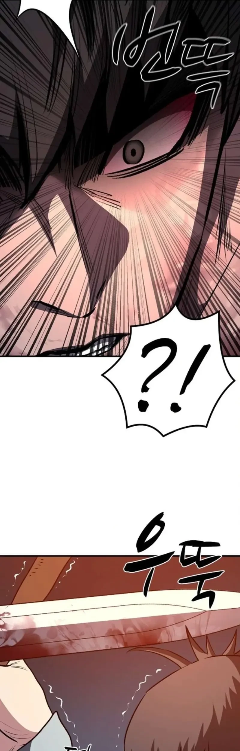 The Berserker’s Second Playthrough Chapter 9 Gambar 45