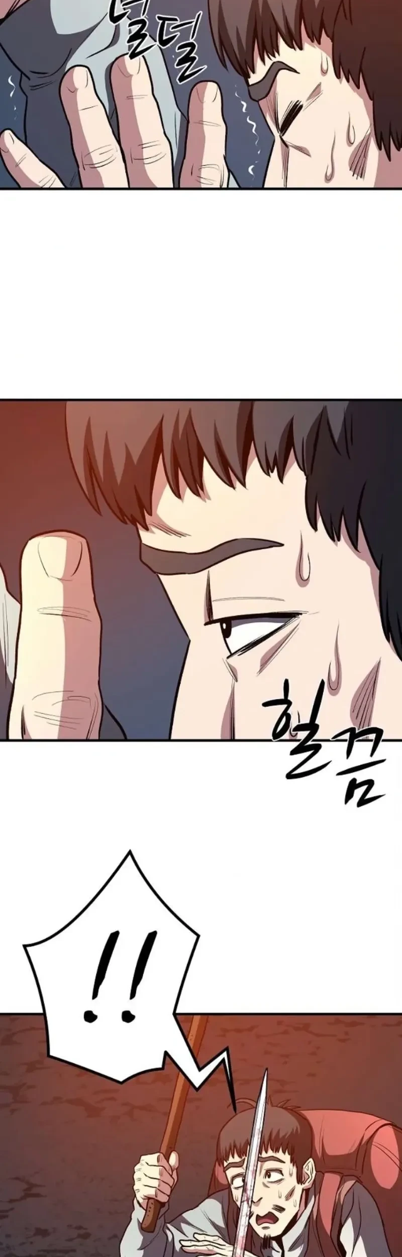 The Berserker’s Second Playthrough Chapter 9 Gambar 46