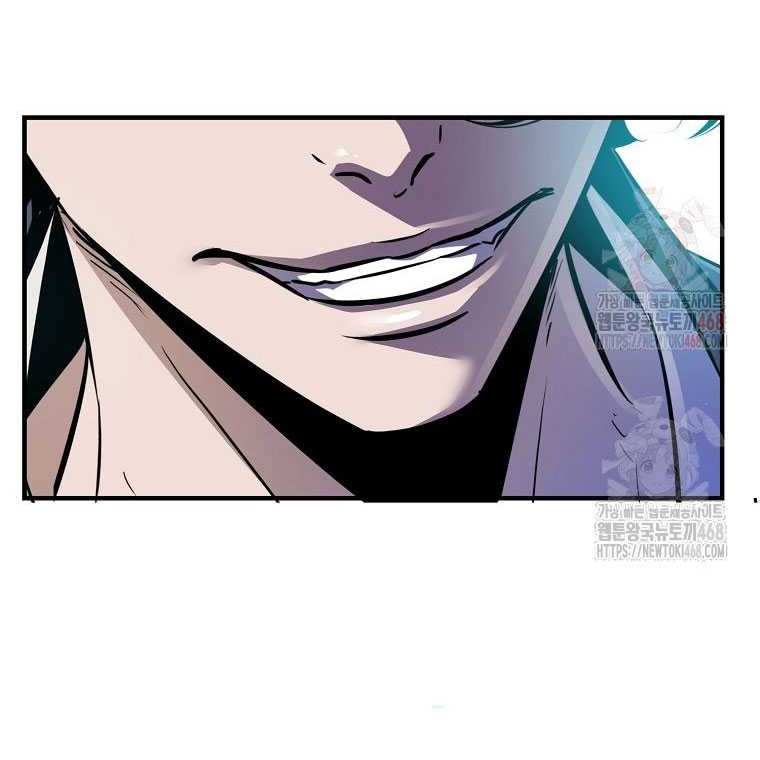 The Best Martial Arts Instructor In The World Chapter 40 Gambar 28